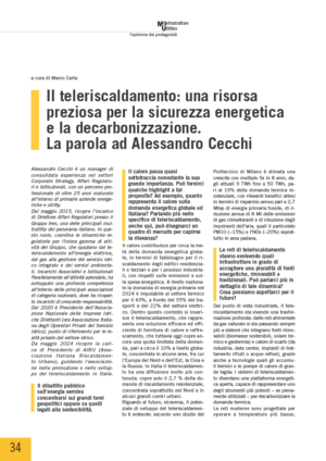 Il teleriscaldamento: una risorsa preziosa per la sicurezza energetica e la decarbonizzazione. La parola ad Alessandro Cecchi
