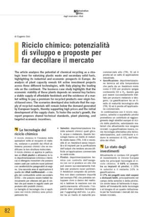 Riciclo chimico: potenzialità di sviluppo e proposte per far decollare il mercato