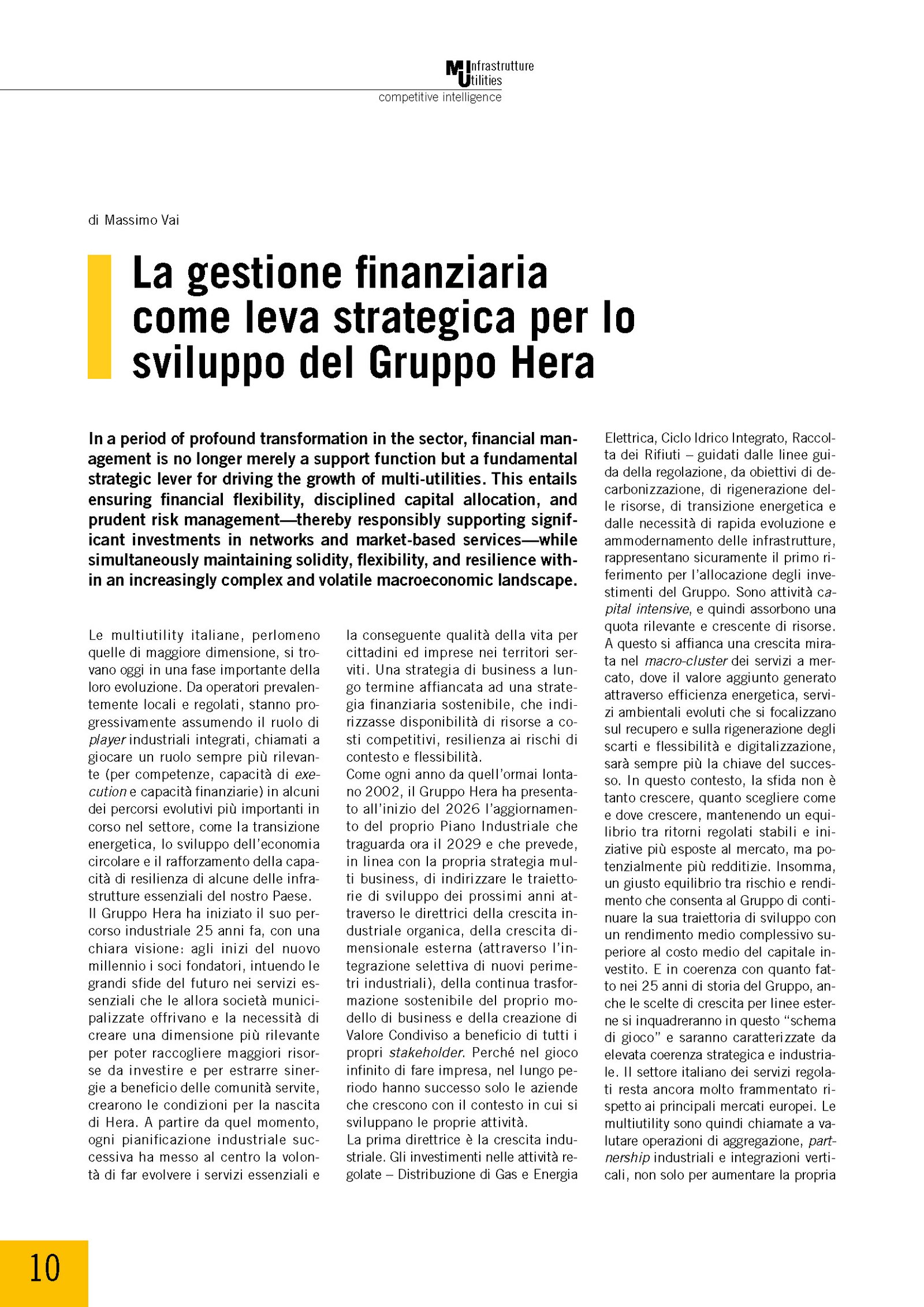 La gestione finanziaria come leva strategica per lo sviluppo del Gruppo Hera